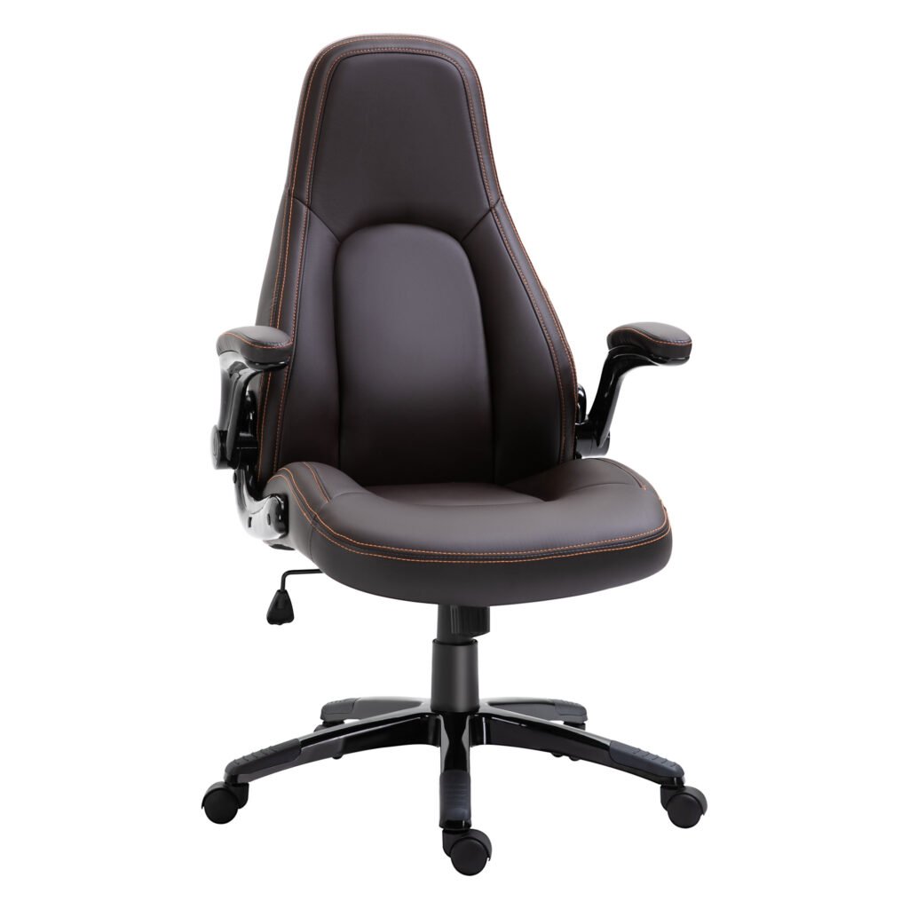 Computer Gaming Chair, PU Leather Home Office Chair with Adjustable Arms and Height, Armrest, Wheels, Coffee